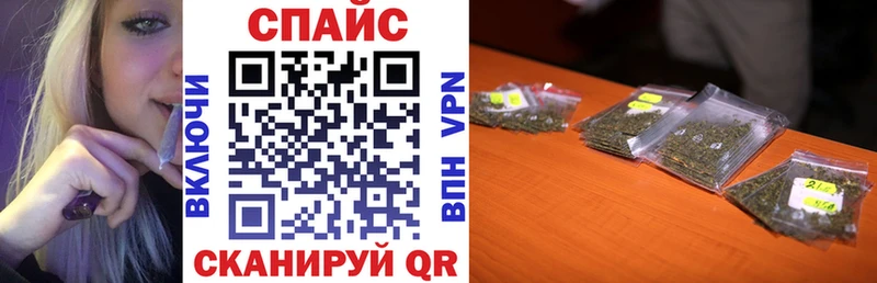 МЕГА ONION  Воронеж  БУТИРАТ жидкий экстази 