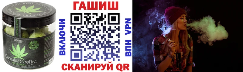 Cannafood марихуана hydra ссылка Воронеж
