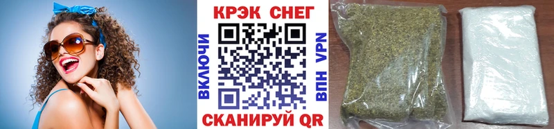 Cocaine Fish Scale  где можно купить   Воронеж 