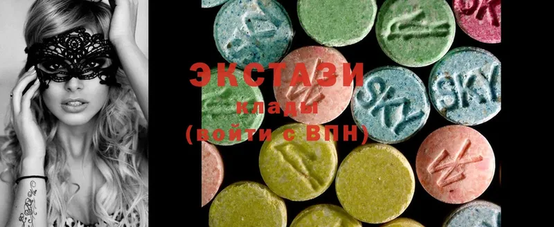 наркошоп  Воронеж  Ecstasy VHQ 