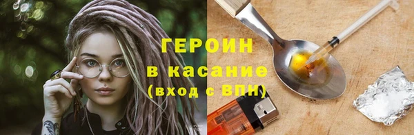 дмт Вяземский