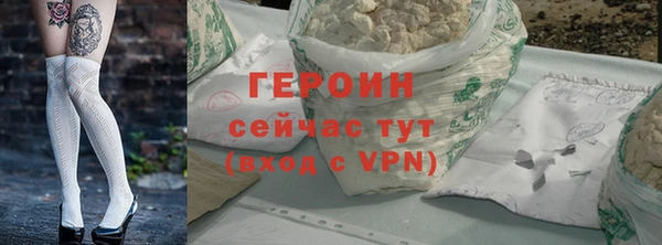 2c-b Пересвет