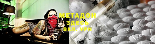 2c-b Пересвет