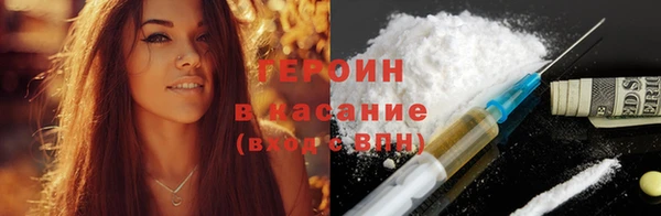 меф VHQ Переславль-Залесский