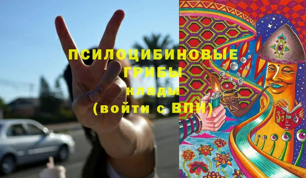 меф VHQ Переславль-Залесский