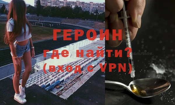 2c-b Пересвет