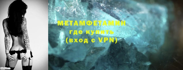 2c-b Пересвет