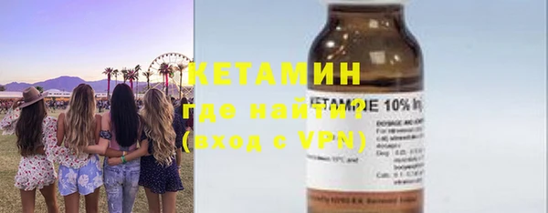 меф VHQ Переславль-Залесский
