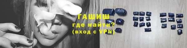 2c-b Пересвет