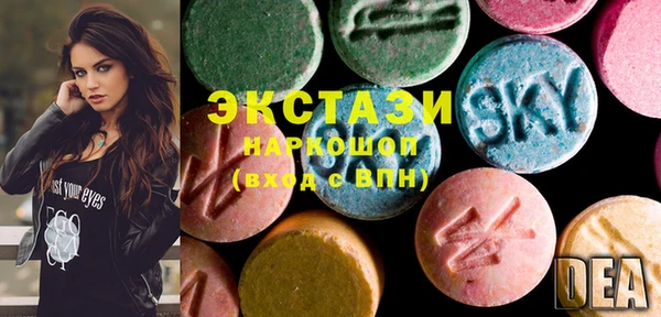герыч Остров