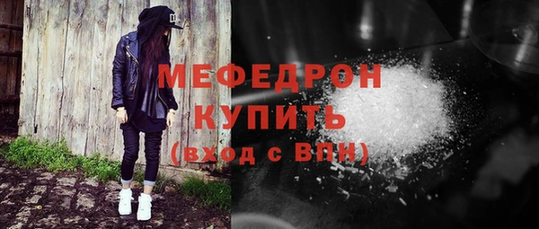apvp Осташков