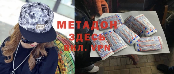 apvp Осташков