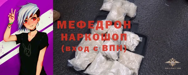 ECSTASY Верхнеуральск