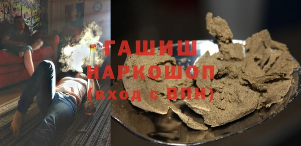 2c-b Пересвет