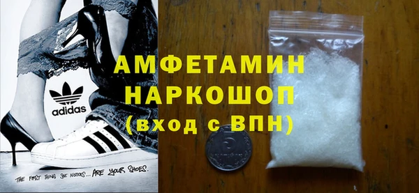 гашишное масло Пестово