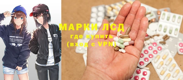 меф VHQ Переславль-Залесский