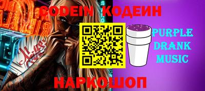 каннабис Апрелевка