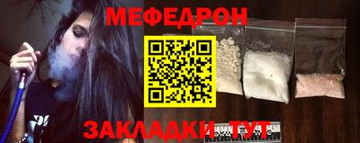 синтетический гашиш Аргун