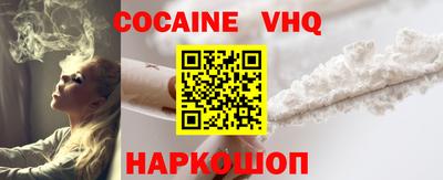 каннабис Апрелевка