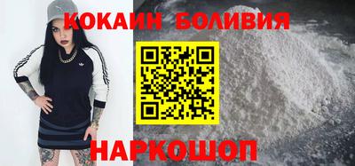 каннабис Балаково