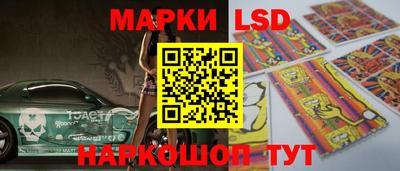 мет Апшеронск