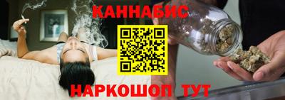 соль ск Абинск