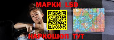 синтетический гашиш Аргун