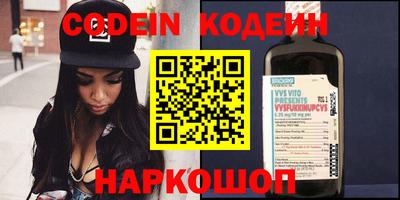 каннабис Апрелевка