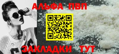 не бодяженный Беслан