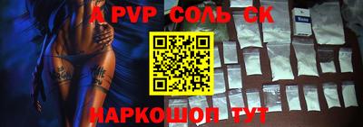 каннабис Апрелевка