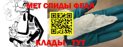 синтетический гашиш Аргун