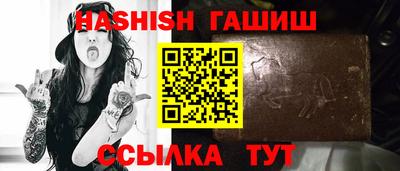 меф Волжский