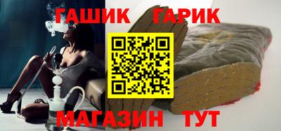 каннабис Апрелевка