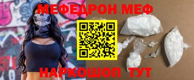 каннабис Апрелевка