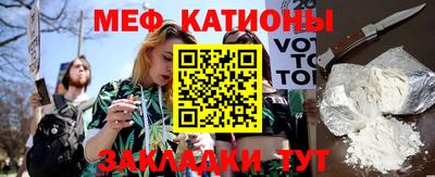 ПСИЛОЦИБИНОВЫЕ ГРИБЫ Бийск