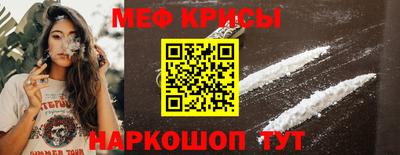синтетический гашиш Аргун