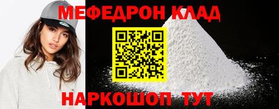 синтетический гашиш Аргун