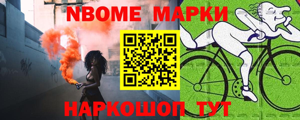 ЛСД экстази кислота  Лсд 25 экстази  Воронеж 